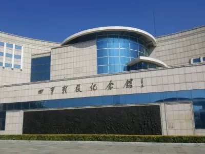 Siping Battle Memorial Hall