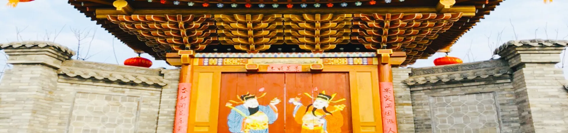 Top China Guide banner