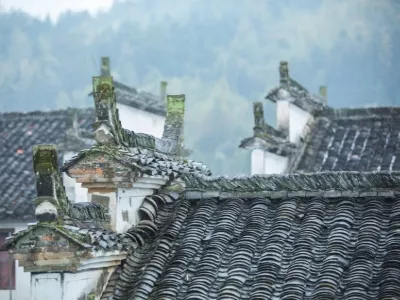 Sixiyan Village