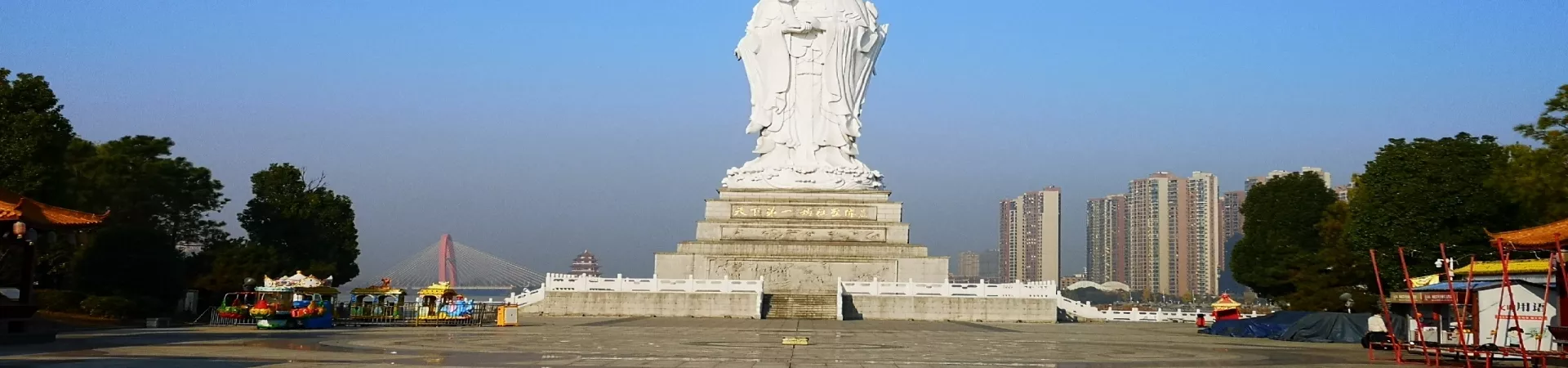 Top China Guide banner