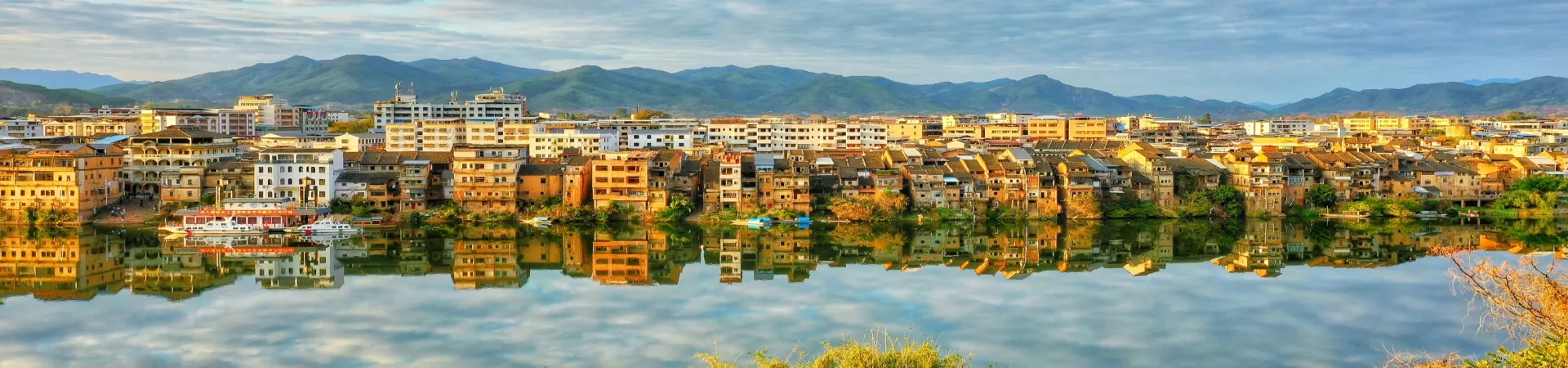 Top China Guide banner