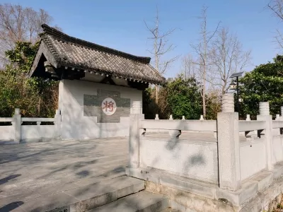 South Lake Park