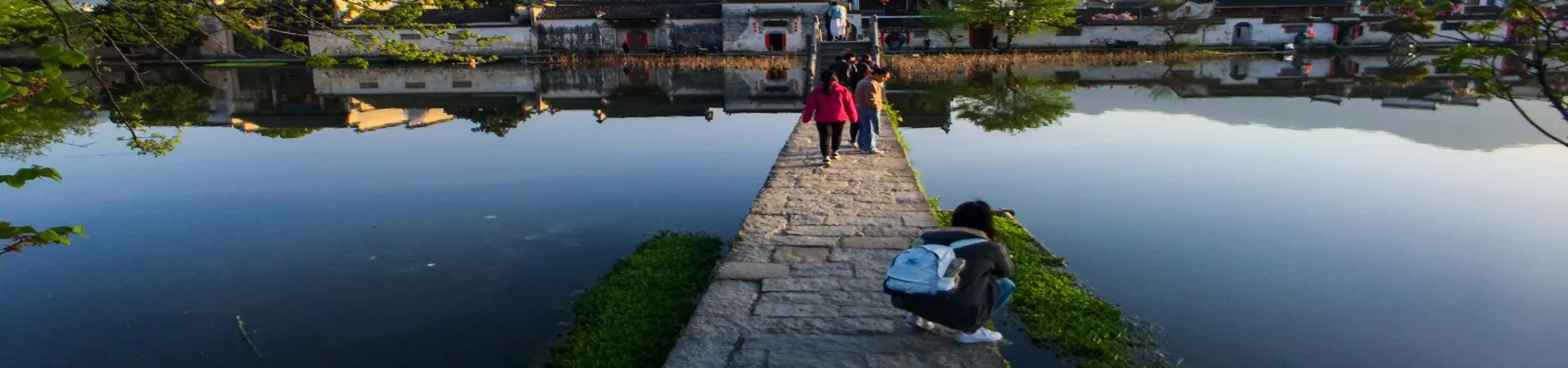 Top China Guide banner