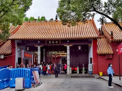 The Southern Mountains of the World