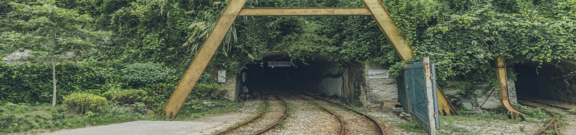 Top China Guide banner