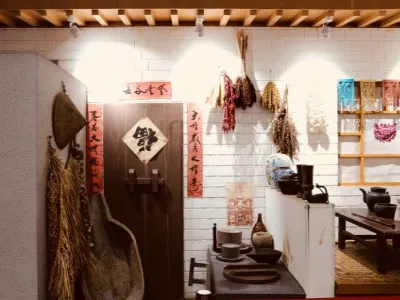 Suifenhe National Gate Tourist Area