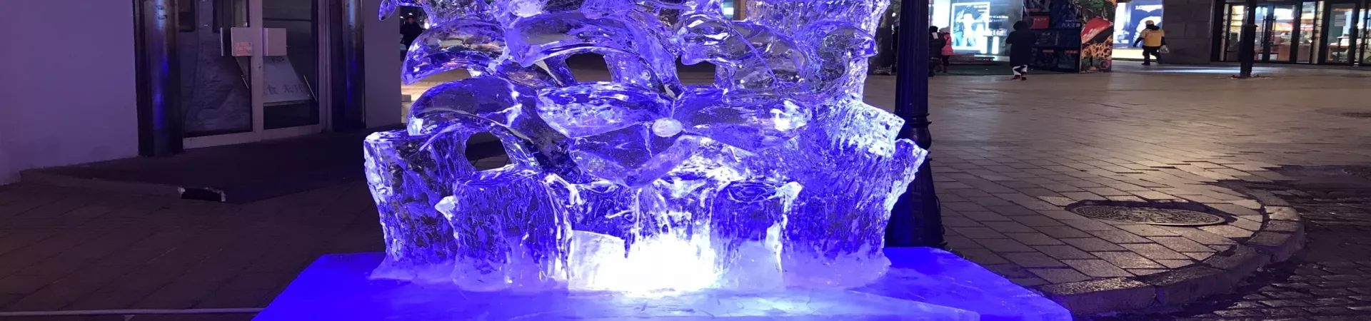 Top China Guide banner