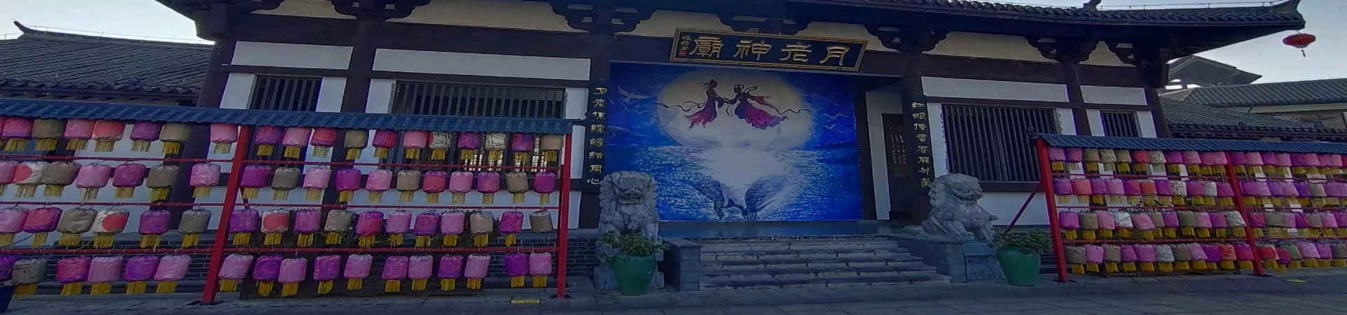 Top China Guide banner