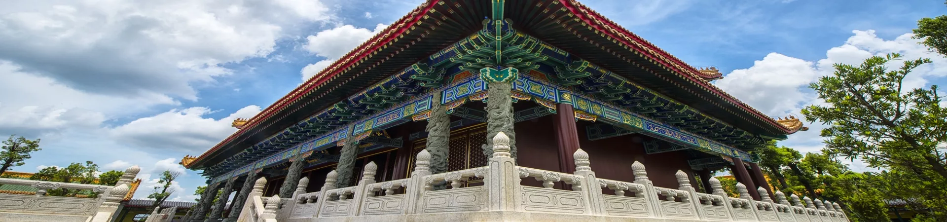 Top China Guide banner