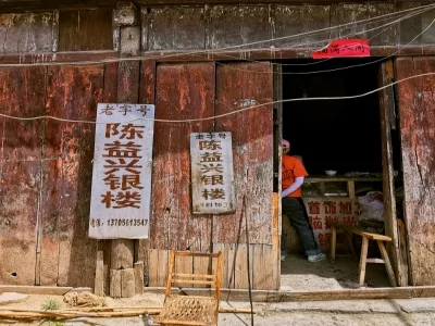 Suixi Old City Shiban Street