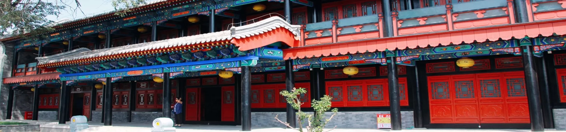 Top China Guide banner