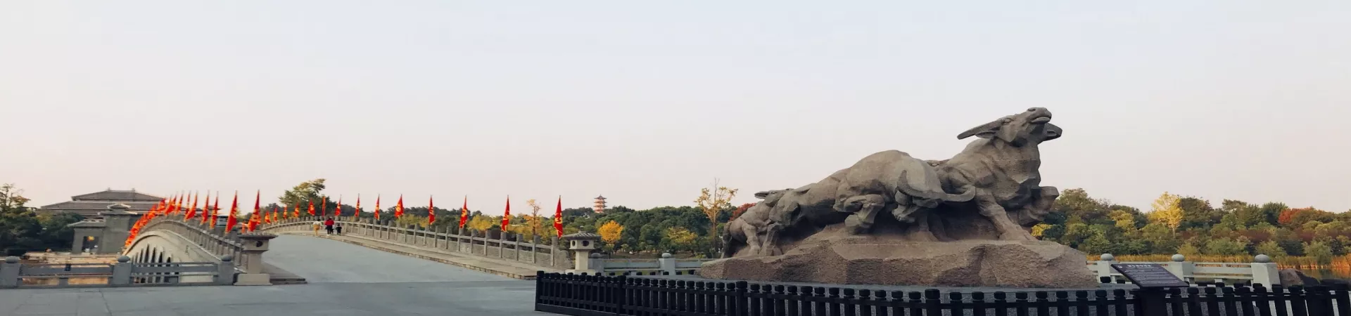 Top China Guide banner