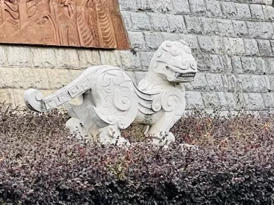 Sun Calendar Cultural Park