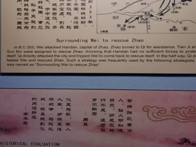 Sun Tzu Cultural Park