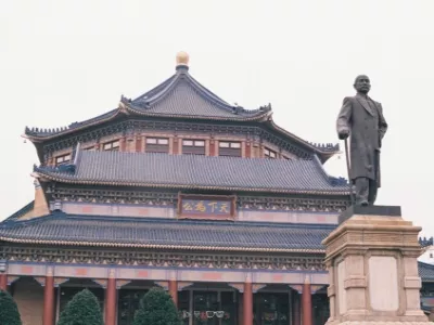 Sun Yat-sen Memorial Hall