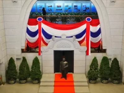 The Museum of *** Yat-sen