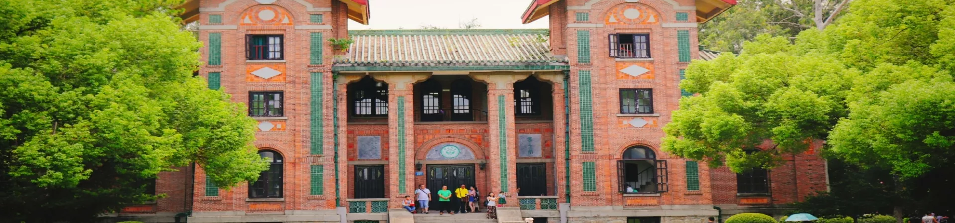 Top China Guide banner