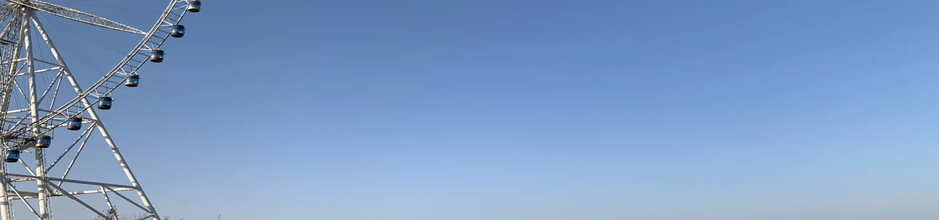 Top China Guide banner