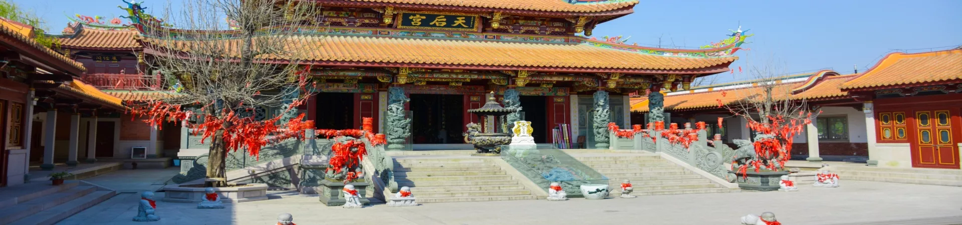 Top China Guide banner