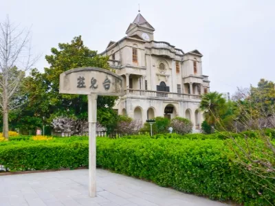 Taierzhuang Ancient Town