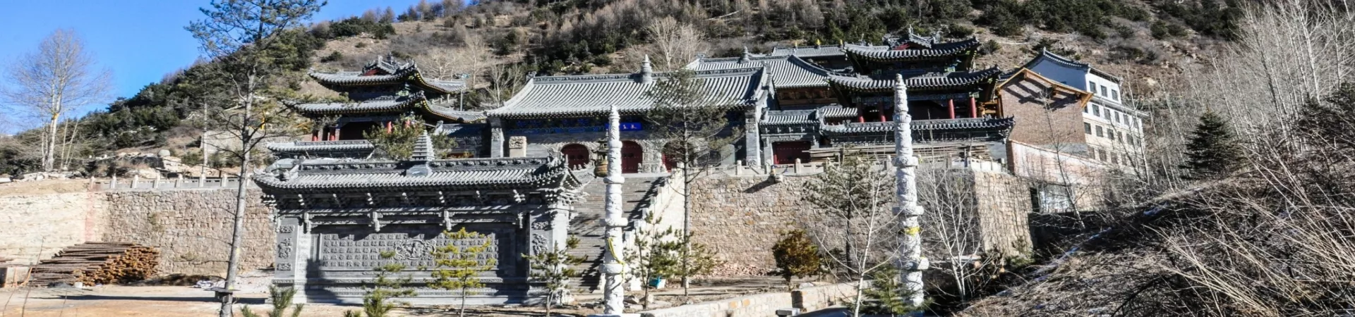 Top China Guide banner