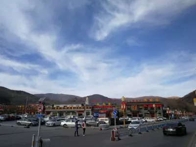Taihuai Town