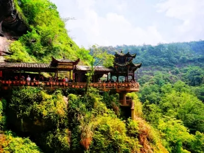 Taining Danxia Landform