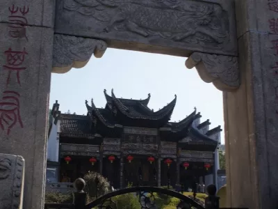 Taining Mingqing Garden