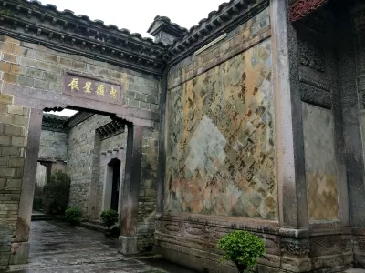 The Taining Shangshu Building Complex