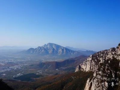 Taishi Mountain