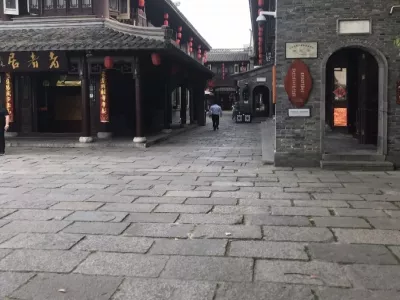 Taizhou Old Street
