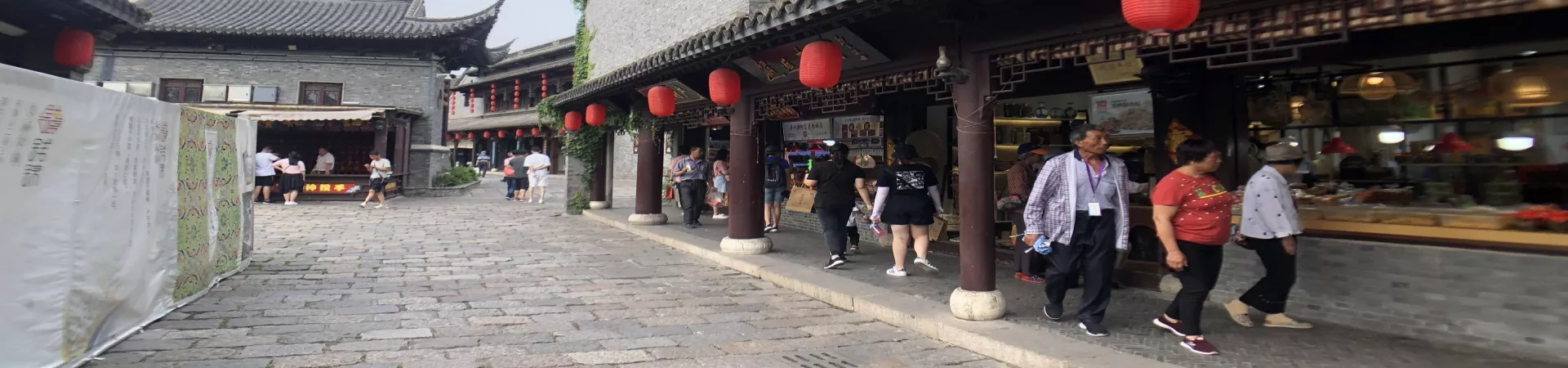 Top China Guide banner