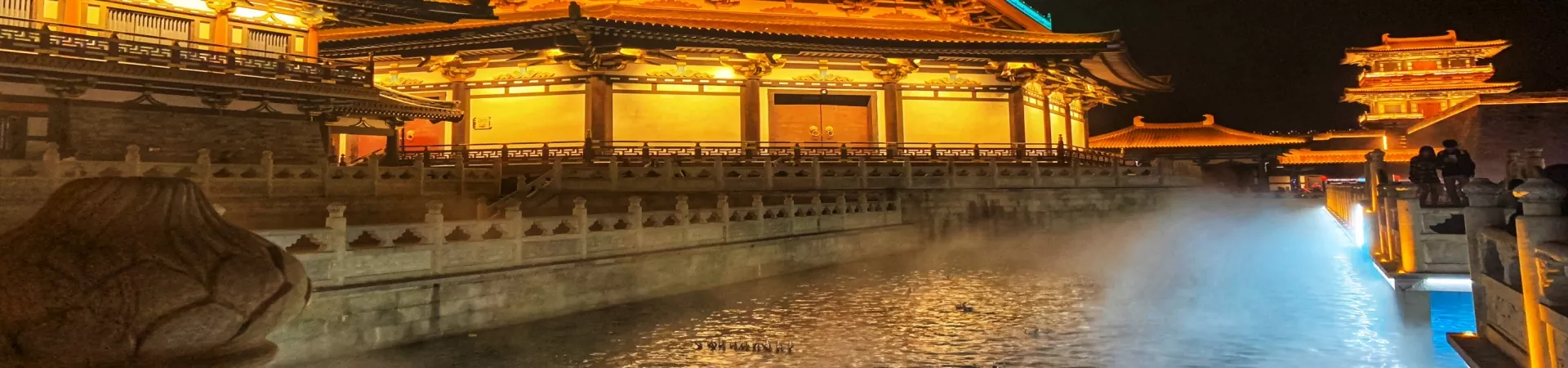 Top China Guide banner