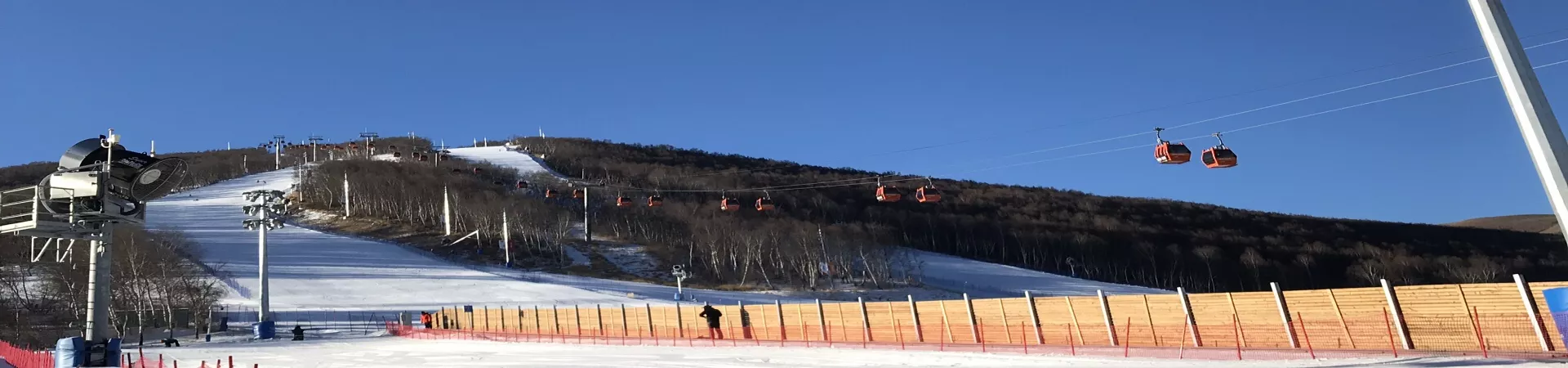 Top China Guide banner