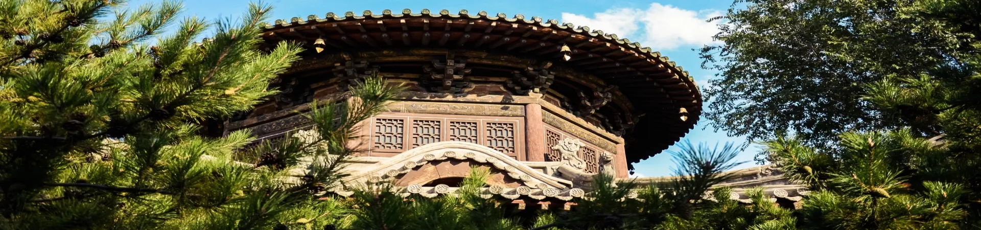 Top China Guide banner