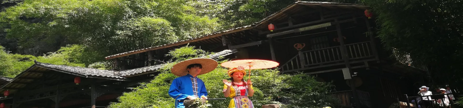 Top China Guide banner