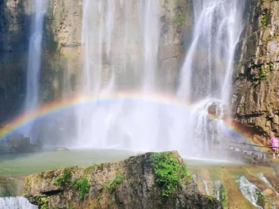 The Three Gorges Waterfall