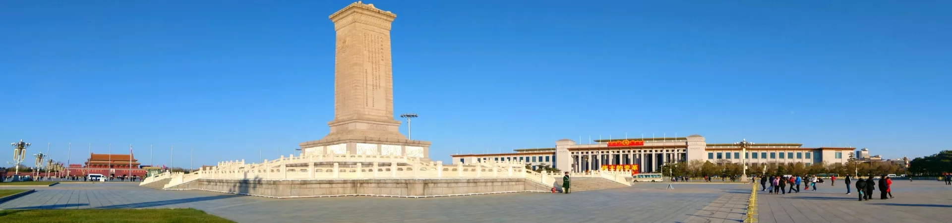 Top China Guide banner