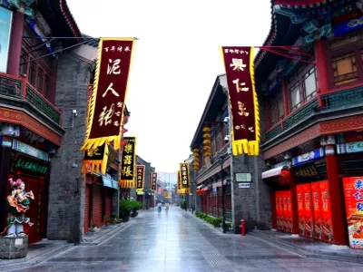 Tianjin ancient cultural street