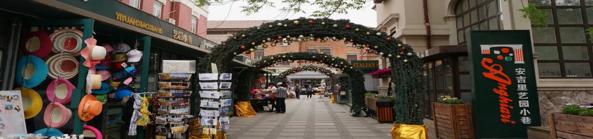 Top China Guide banner