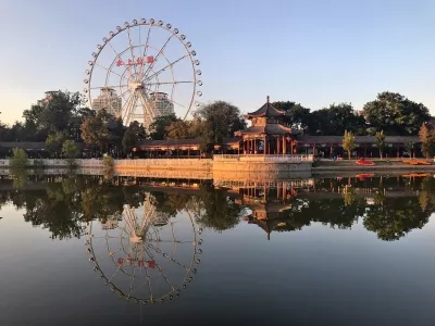Tianjin Water Park