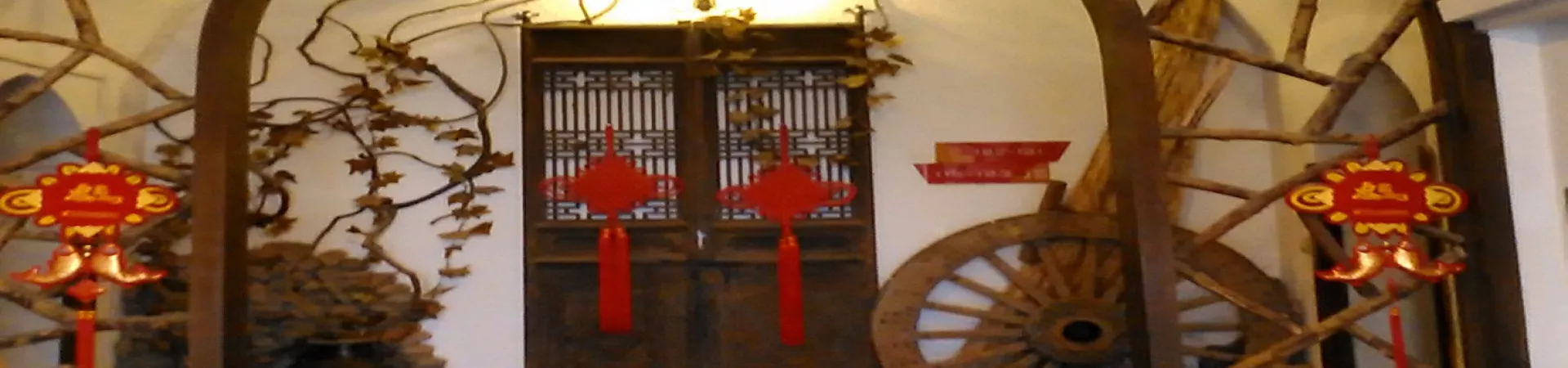 Top China Guide banner