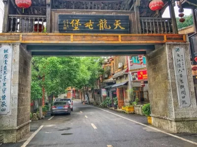 Tianlong Tunpu