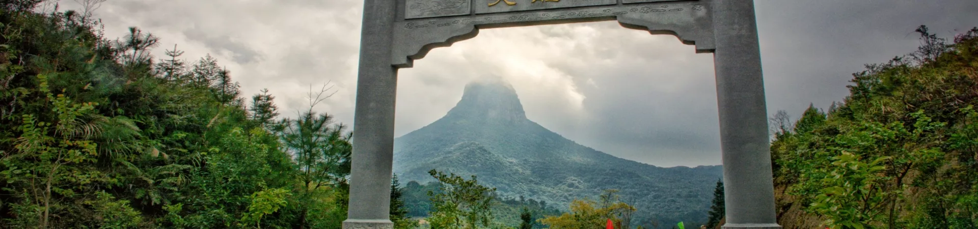 Top China Guide banner