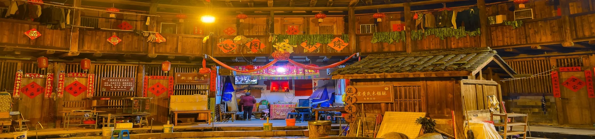 Top China Guide banner