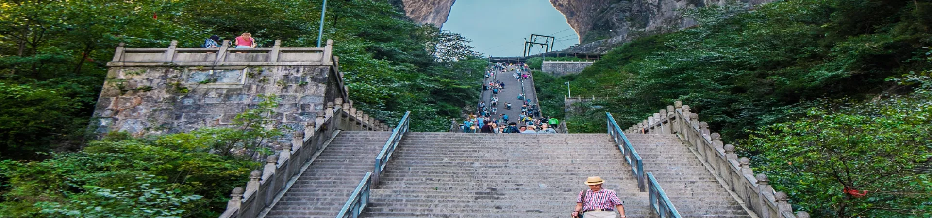 Top China Guide banner