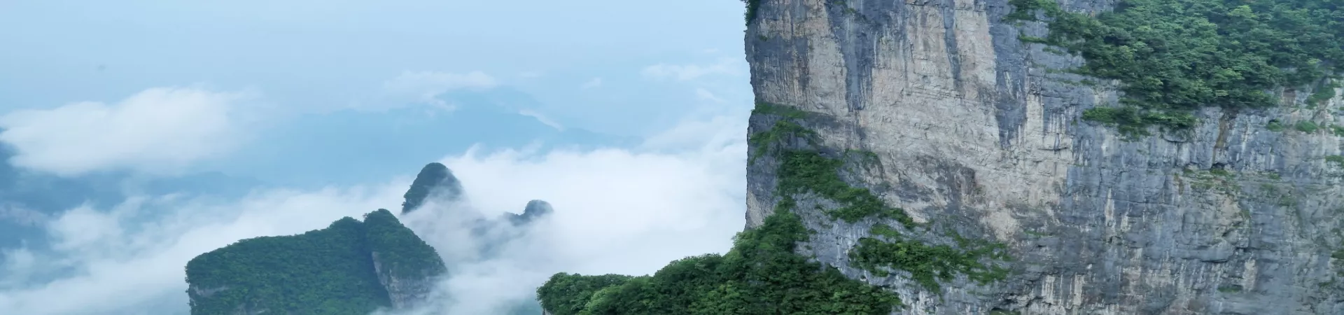 Top China Guide banner