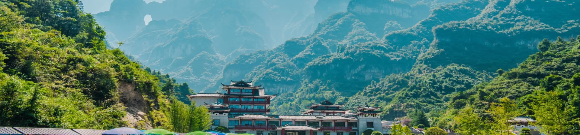 Top China Guide banner