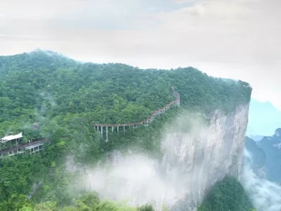 Tianmen Mountain