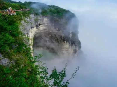 Tianmen Mountain
